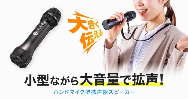 �����ʤ����粻�̤ǳ����Ǥ��롪�ϥ�ɥޥ������������ԡ�����