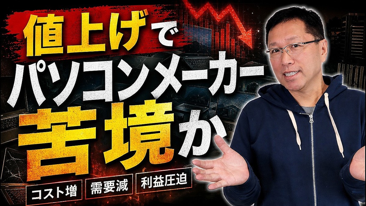 ���;夲�Ƿ��Ѥ��ۥ�゚�������ー��ー������～�����゙���ʤ롩