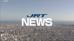 JRT�͹�����