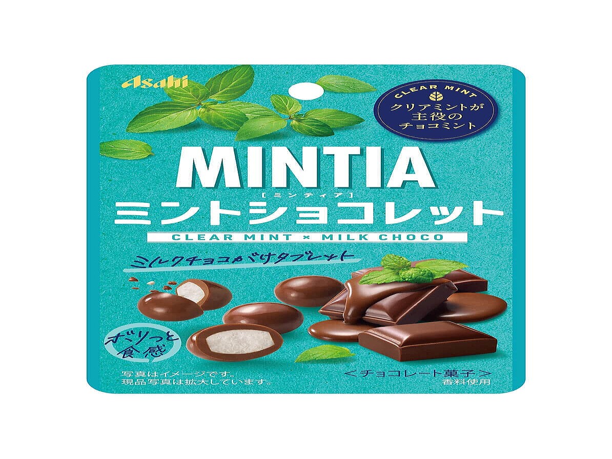 ミンティア」初のチョコがけ ミントが主役となる味わいの仕上がり