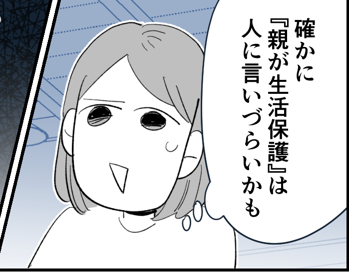 ֿͤ˸ʤ̩äƤ?׳夫ɤ4Ȥ߲