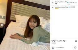 ͭ¼�ͽ����Instagram���