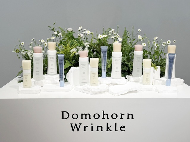 ドモホルンリンクルリニューアル基本４点セットカレンダーつき ドモホルンリンクルリニューアル基本4点セットカレンダーつき