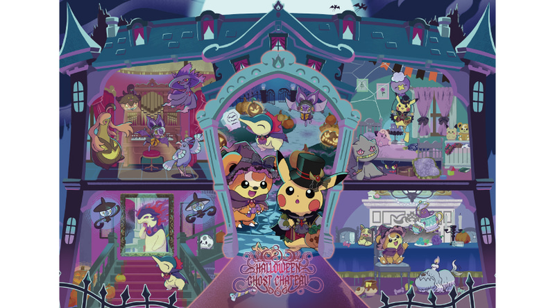 ジオラマLEDフィギュア Halloween Ghost Chateau ジオラマLEDフィギュア Halloween Ghost Chateau ｜【公式