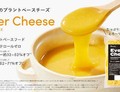 2foodsߥۥץȥーーEver Cheeseо!