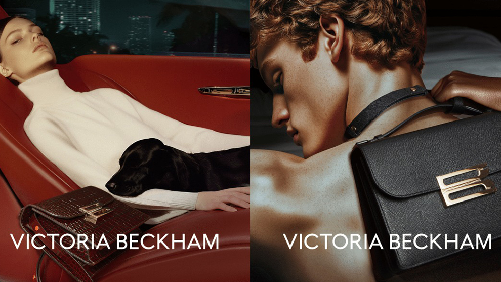 売上26%増、4年連続の2ケタ成長 ヴィクトリア・ベッカムが美容事業で成長