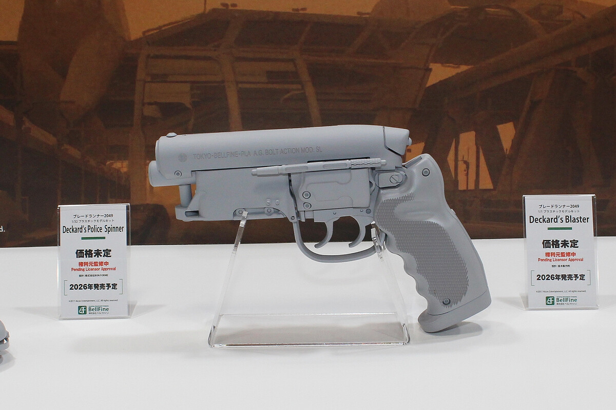 63Ϸۥӡ硼׳ ŸνƤ2026ǯȯ