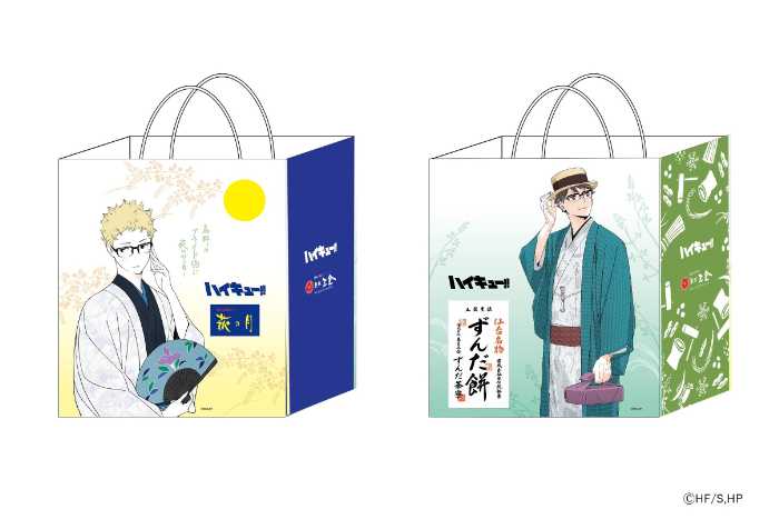 ハイキュー仙台限定グッズ 2024】ハイキュー 仙台観光特使 月島 缶