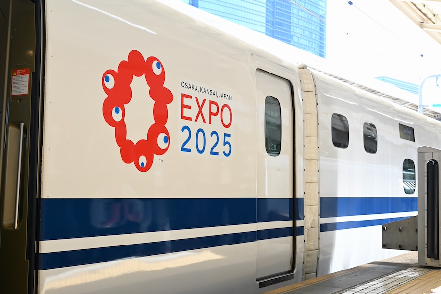 N700S新幹線 2020年 記念メダル 大阪万博まで1年 東海道新幹線、N700S