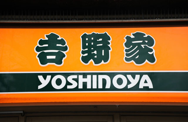 褤顼ȳܳʻ빽򸫤Ƥ