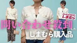 �ץ��ץ�Х줷�ʤ������ޤ��Ρȹ⸫���ɥ˥åȥ����ǥ�����