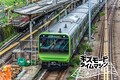 180107_jr_east_autonomous_train(1)