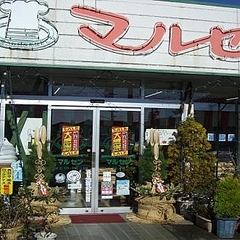 宮城で 座敷わらし が激写される 専門家の見解 ライブドアニュース 宮城で 座敷わらし が激写される 専門家の見解 ライブドアニュース