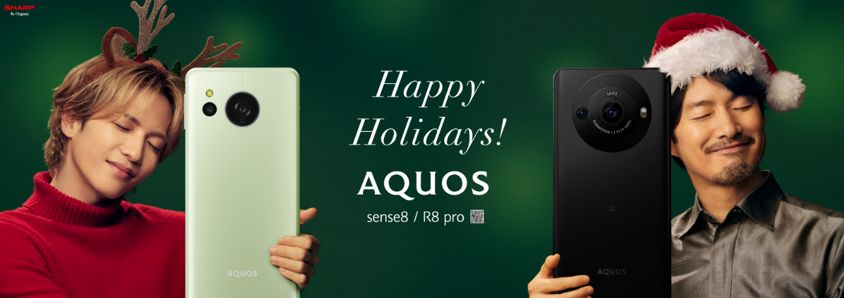 あなたは“竹野内豊サンタ”派？それとも“志尊淳トナカイ”派？ 胸キュン