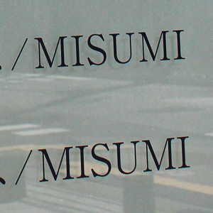 画像が削除されました