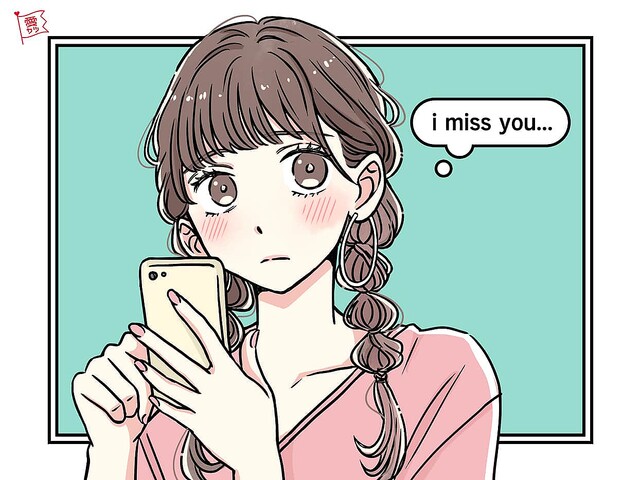 脈ありの証拠 男性が大好きな女性にする 質問 3つ Peachy ライブドアニュース