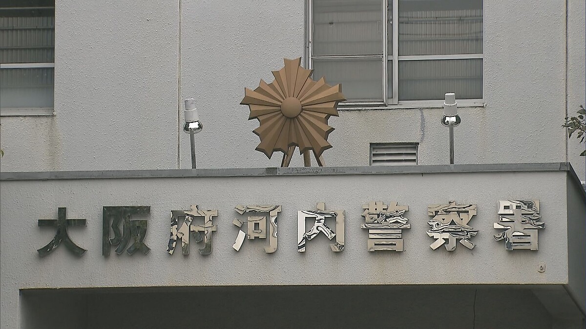 大阪府で88歳女性が死亡 暴行した疑いで同居の65歳息子を逮捕