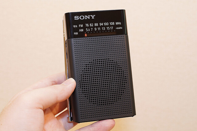 SONY ポータブルハンディラジオ ICF-P27 ブラック 新製品】FM/AMの2