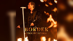 �����ʵ�-��BORDER��Music Video
