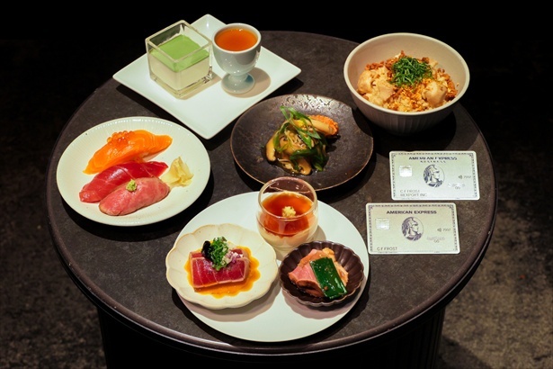 羽田の空港ラウンジ 秋の特別品