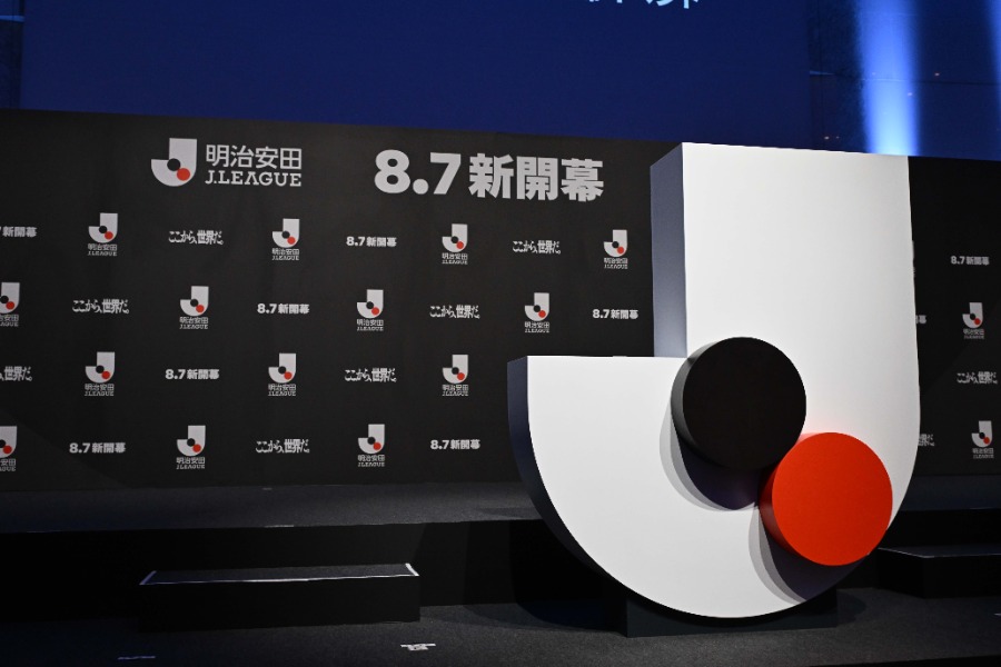 明治安田J1リーグ【写真:徳原隆元】
