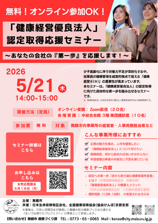 ���Ȱ��η򹯤Ť�����ʡ�����Ԥ��ַ򹯷бġ�ǧ��������ߥ�ー�»�