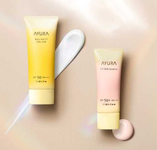 大人の肌にとってストレス... アユーラから新作UVが登場
