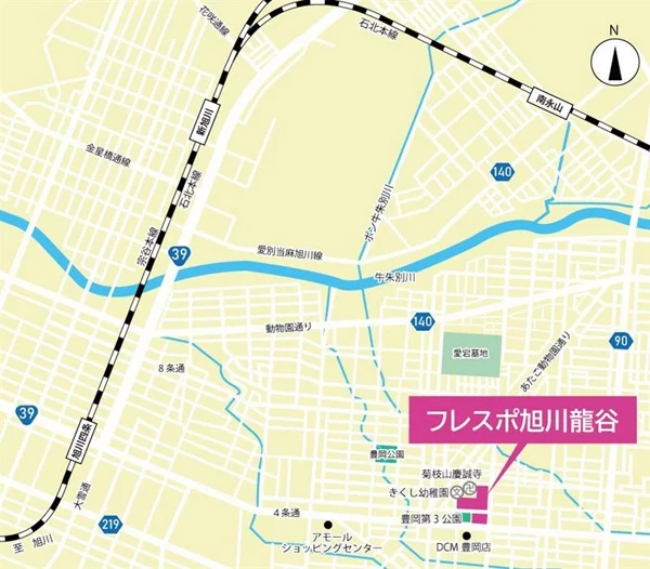 フレスポ旭川龍谷