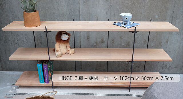 部屋で。庭で。キャンプで。幅高さ奥行きサイズ自由自在。場所に