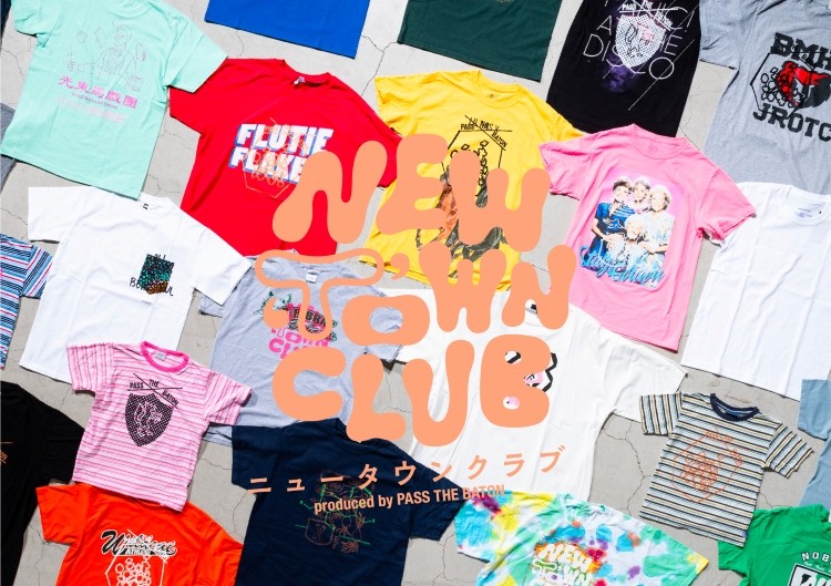 「PASS THE BATON」がTシャツの祭典を開催へ 総勢約1000枚のTシャツ