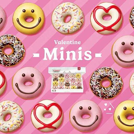 クリスピー・クリーム・ドーナツの限定ミニボックス 見た瞬間に笑顔に