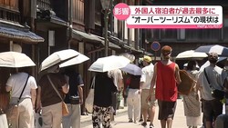 �ƥ�Ӷ���NEWS