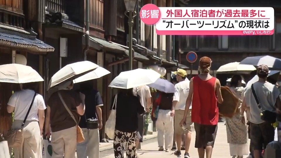 �ƥ�Ӷ���NEWS