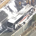 40人乗った観光バス中央道で炎上
