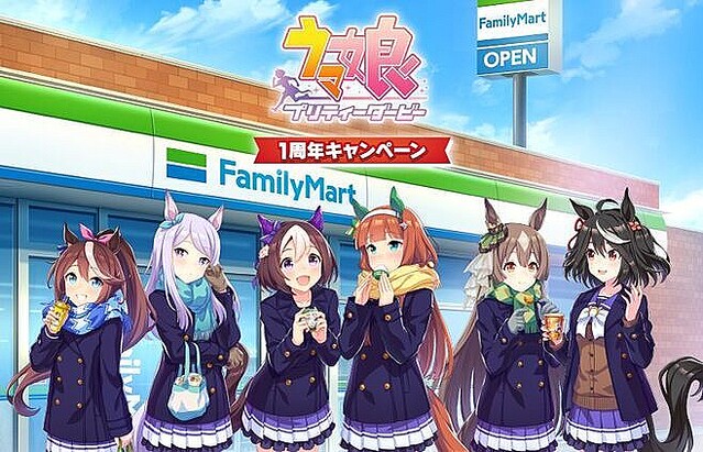 ゴールドシップ　ファミリーマートコラボ缶バッジ　8点 ゴールドシップ ファミリーマートコラボ缶バッジ 8点 - メルカリ