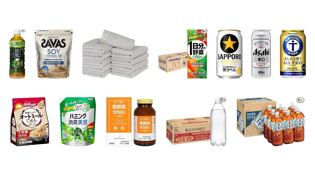 Amazon ���ޥ���SALE�ǥ����å����������ܥ����ƥ�ޤȤ�����������