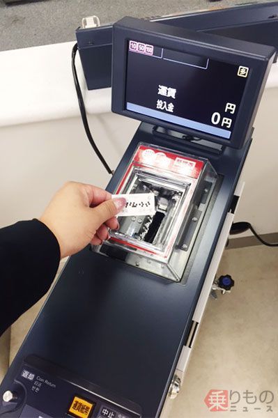 路線バス/ワンマン電車 伸光 整理券機本体 路線バス ワンマン運転 整理