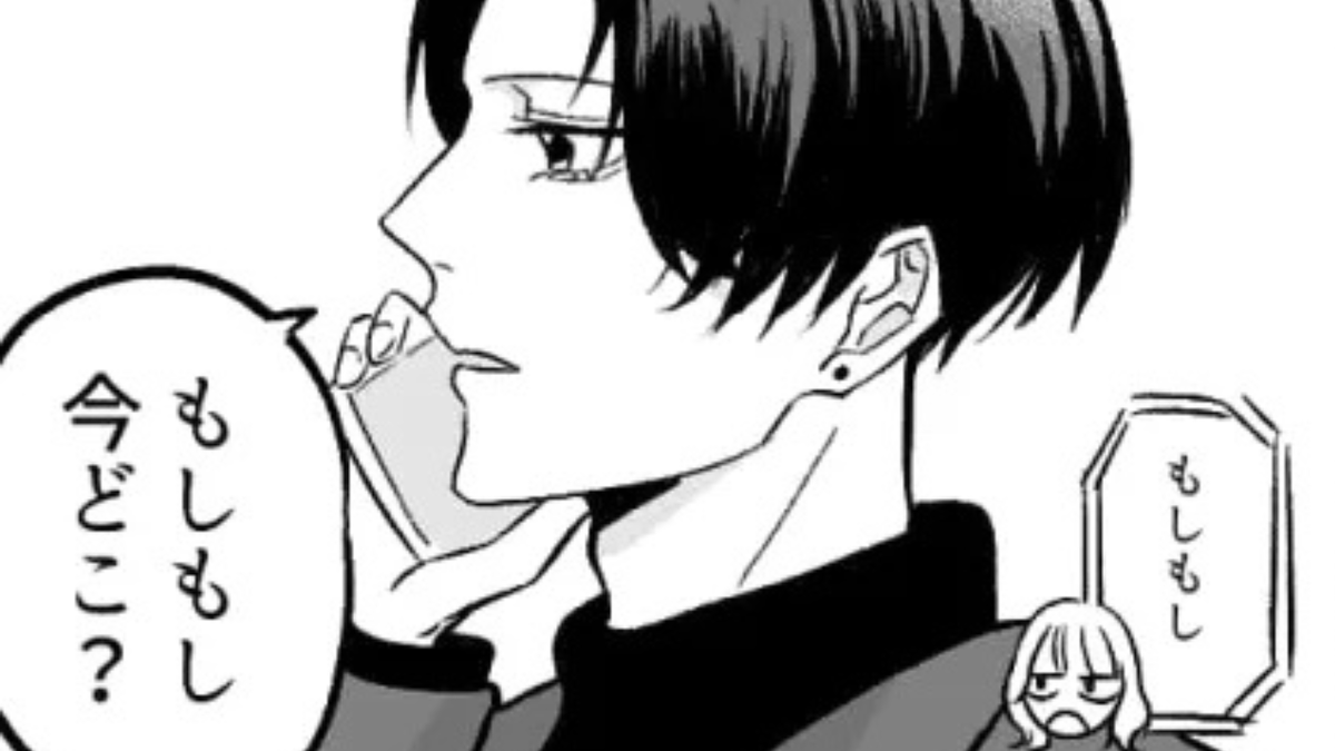 お値段以上の高見え GLACIER lussoの高見えアウター