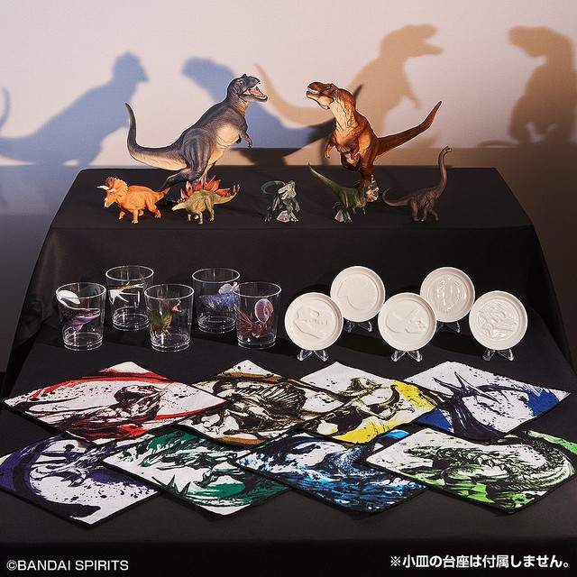 恐竜一番くじ　9体 恐竜一番くじ 9体