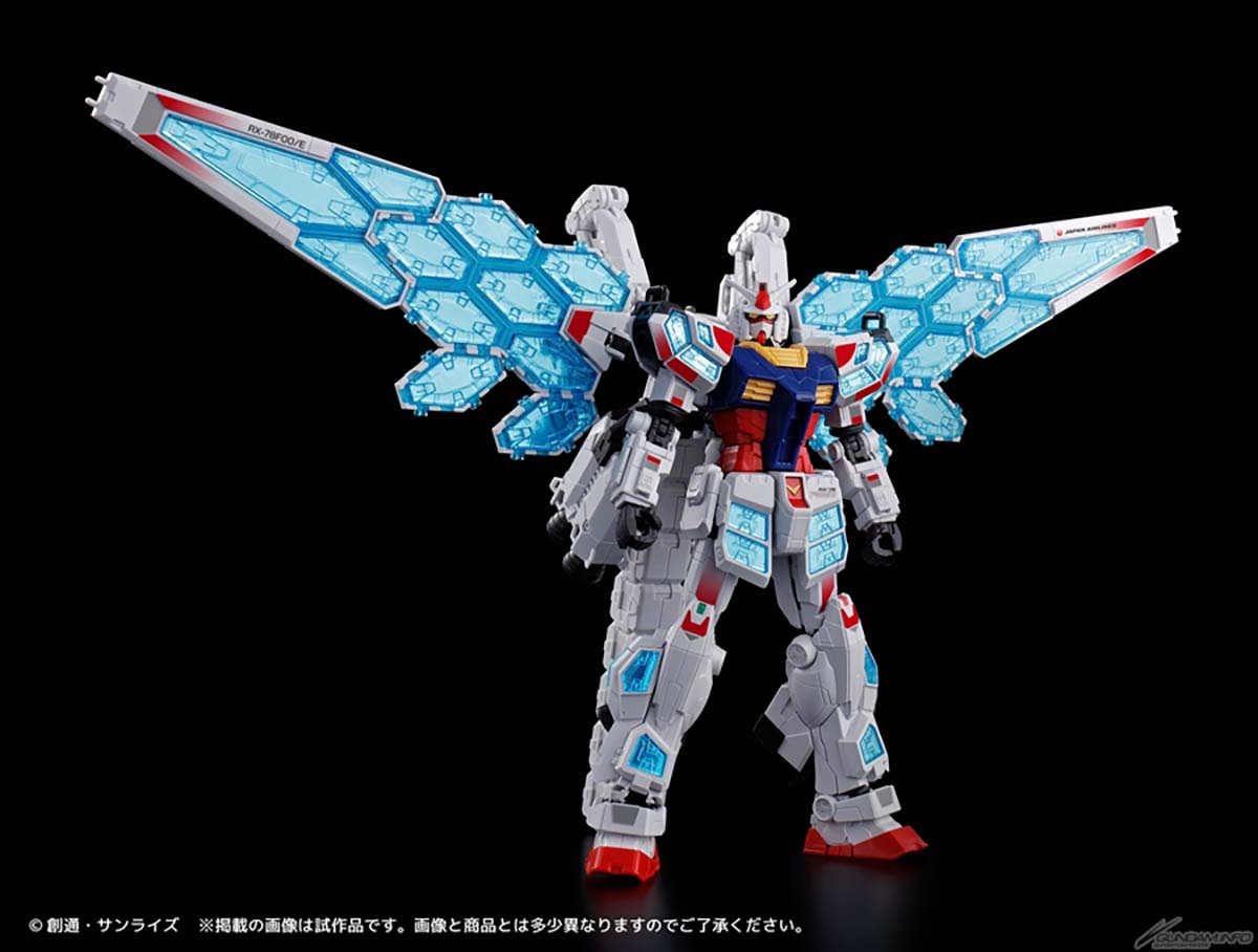 ガンプラ欲しい!!】大阪・関西万博仕様『JALガンダムJET』日本の