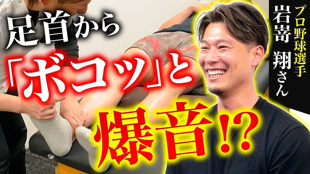 明日の【信用規制・解除】銘柄 (30日大引け後 発表分) - ライブドアニュース