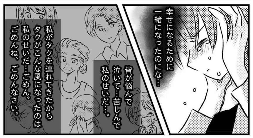 פμưةֹʤϤʤΤˡװǿޤǺߡڥޥޥ