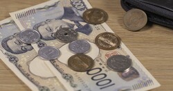 ǯ��3000���ߡ���5000���ߤ�50���������������������ʤ��פ���˾...����Ū�˲Ԥ����꡼�ȤǤ�ɲȷפι����ݻ��ɤ˻��ճ�����ͳ