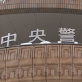 男に男子高校生胸ぐらつかまれる