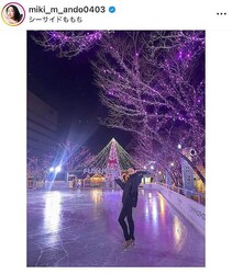 ��ƣ��ɱ����Υ��󥹥������ʡ�miki_m_ando0403�ˤ��