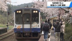 �ƥ�Ӷ���NEWS