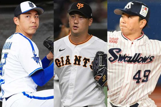 DeNA・笠原祥太郎、巨人・三上朋也、ヤクルト・成田翔（左から）【写真：荒川祐史、小林靖】