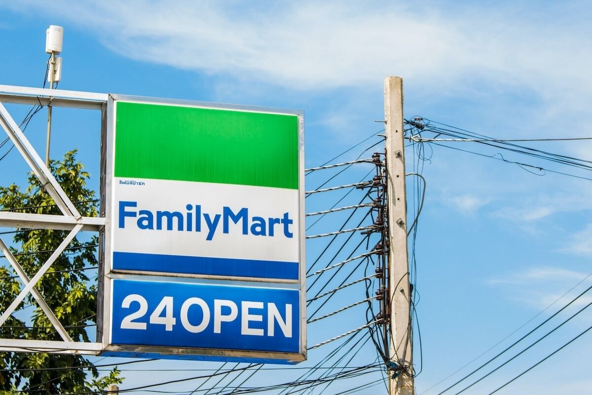 ファミリーマート 2025年4月の新商品5選まとめ