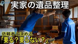 ȼԤȰ̵ʤդספǧʤʤ¿ˡںȼ