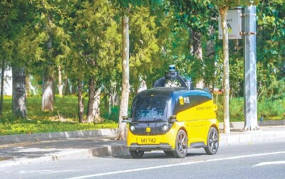 ̵֤̻ʳءǯޤǤ6000Ķ